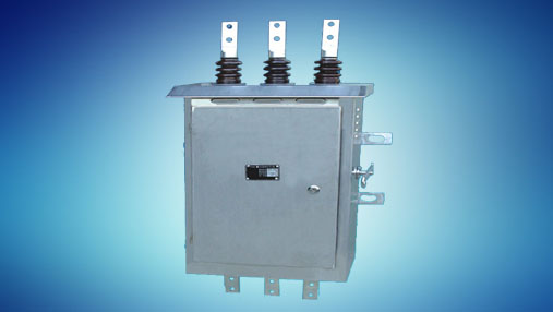 JXF1变压器配电箱